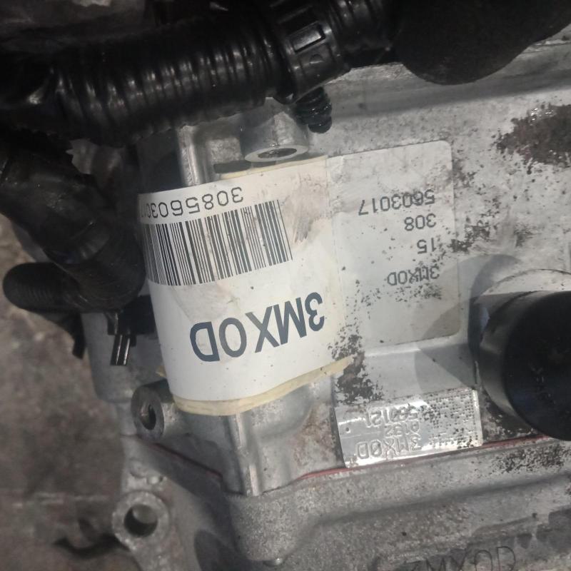 transmission/gearbox