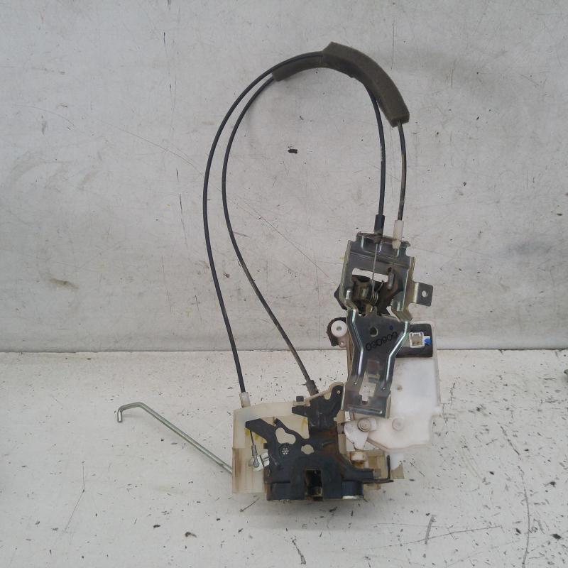 door/boot/gate lock