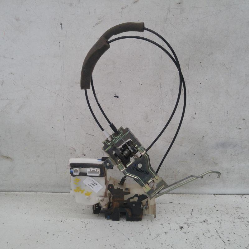 door/boot/gate lock