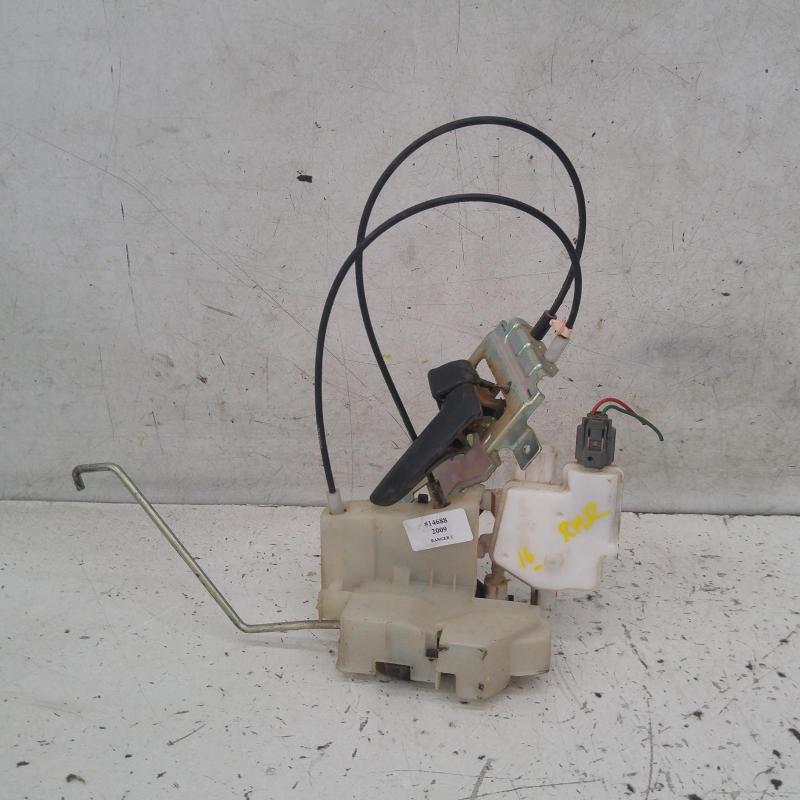 door/boot/gate lock