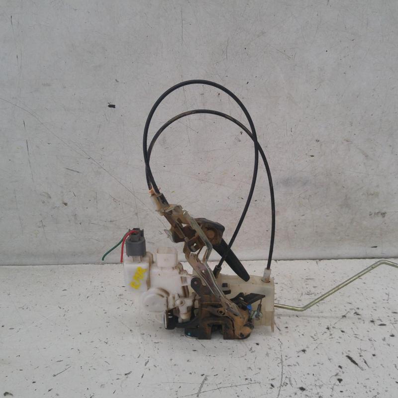 door/boot/gate lock