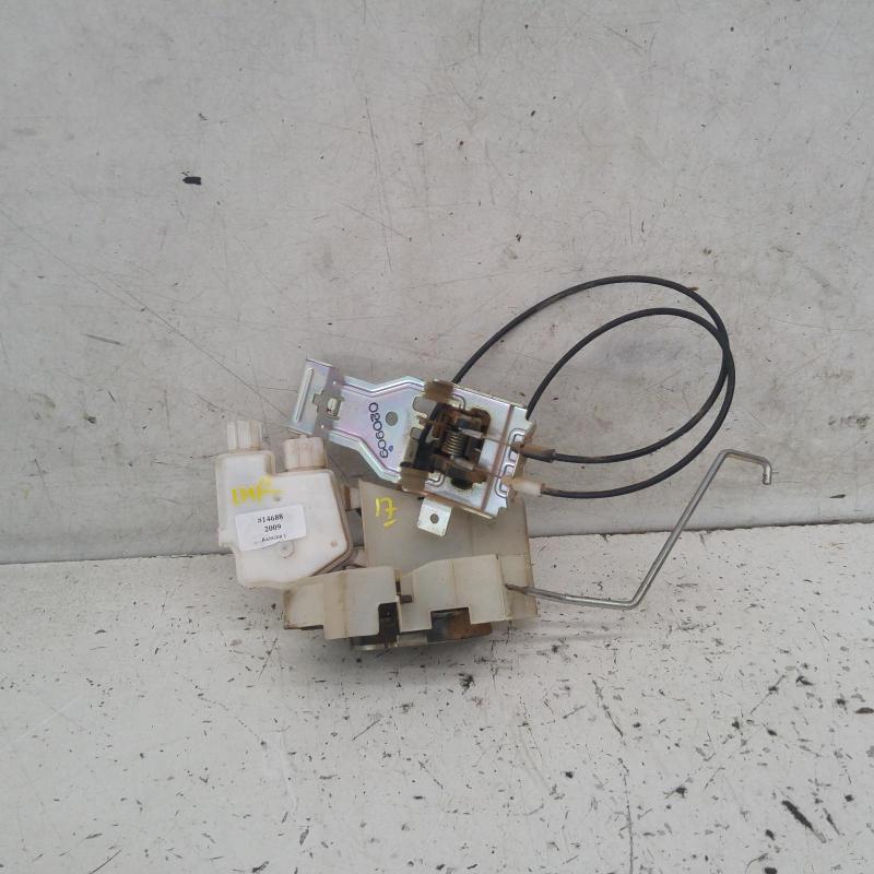 door/boot/gate lock