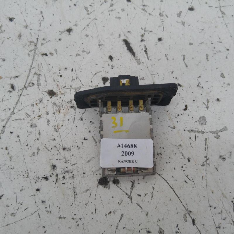fan speed resistor