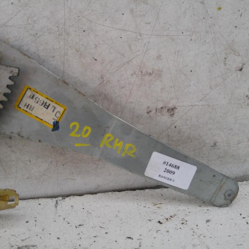 window regulator/motor rear right