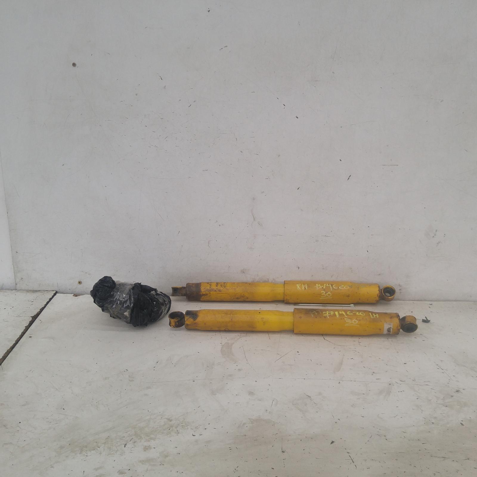 Result Shock Absorber for MitsubishiAus Auto Parts(1001)