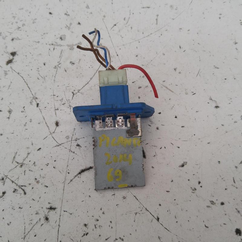 fan speed resistor