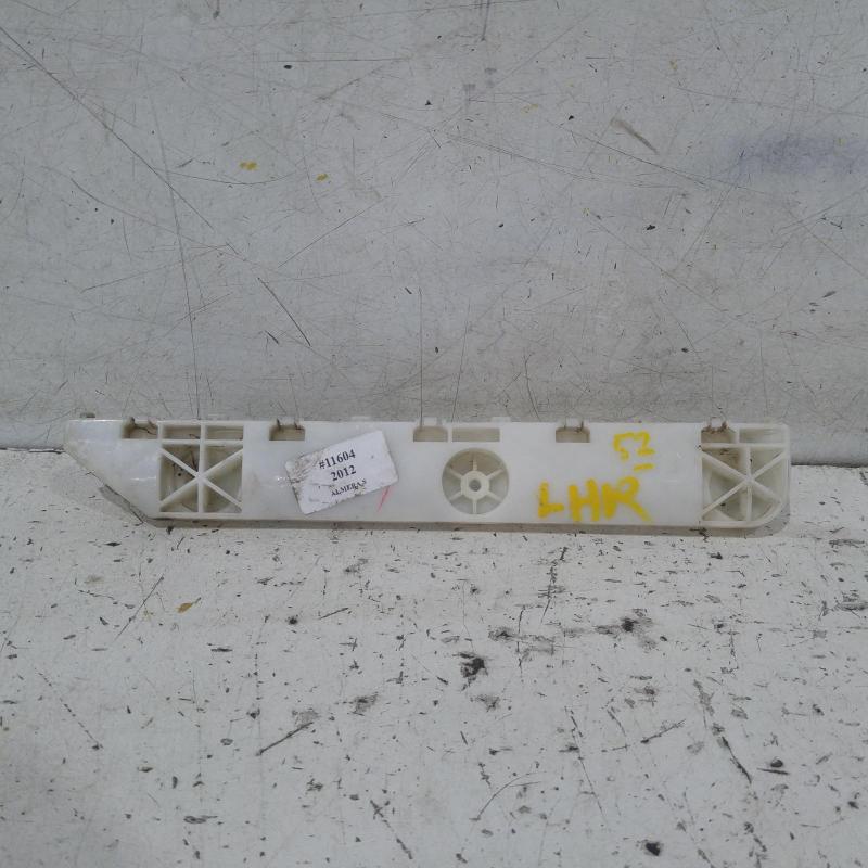 miscellaneous bracket