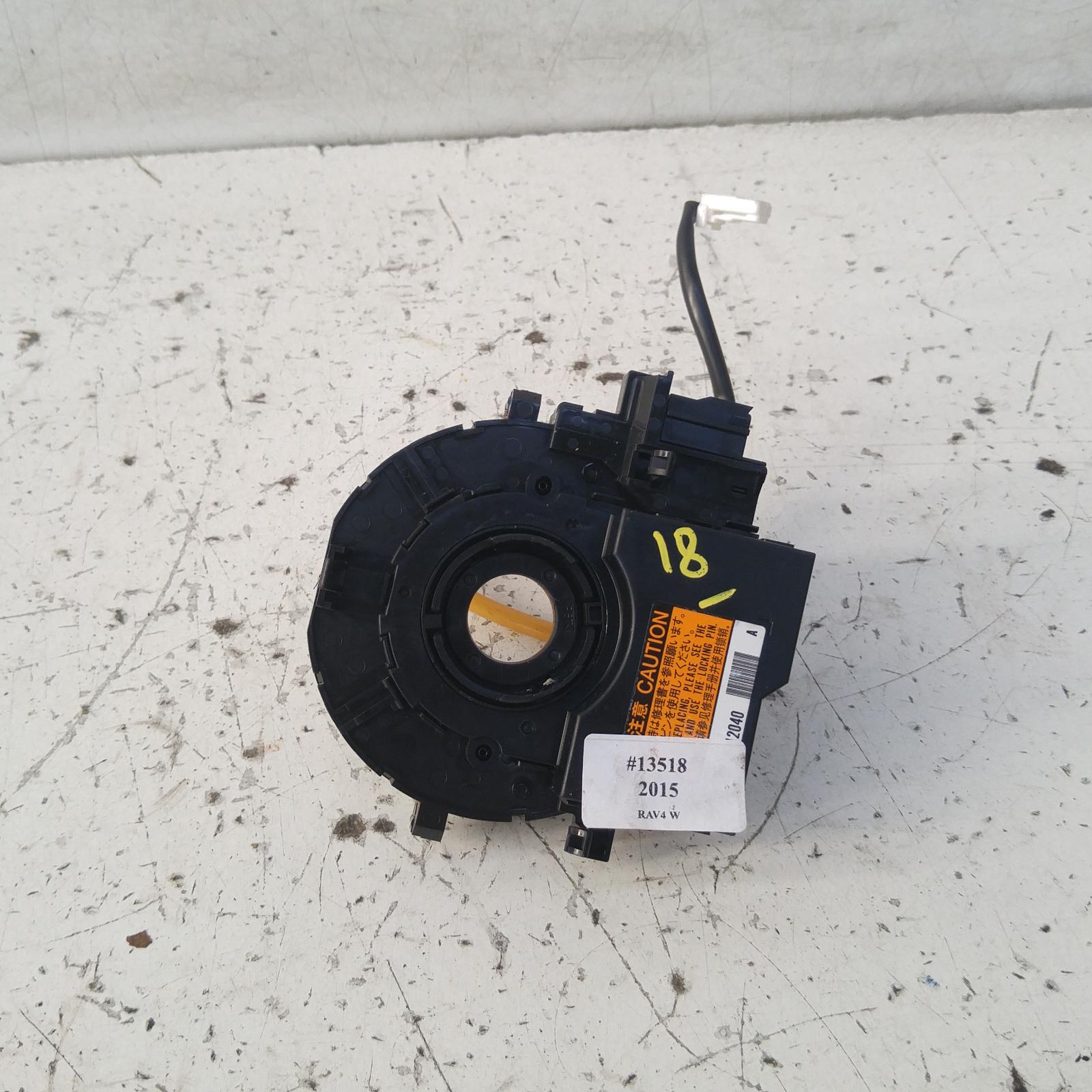 Result Airbag Module/sensor for Toyota Rav4Aus Auto Parts(1011)