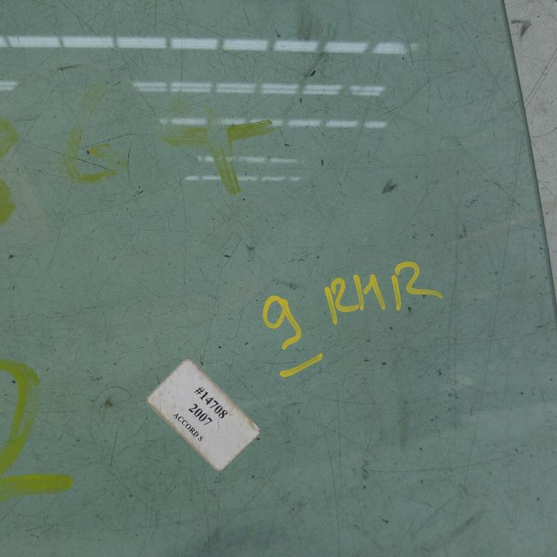 door window rear right