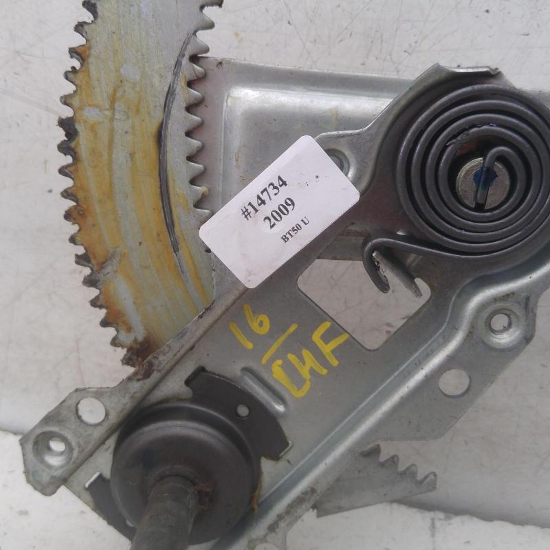 window regulator/motor front left