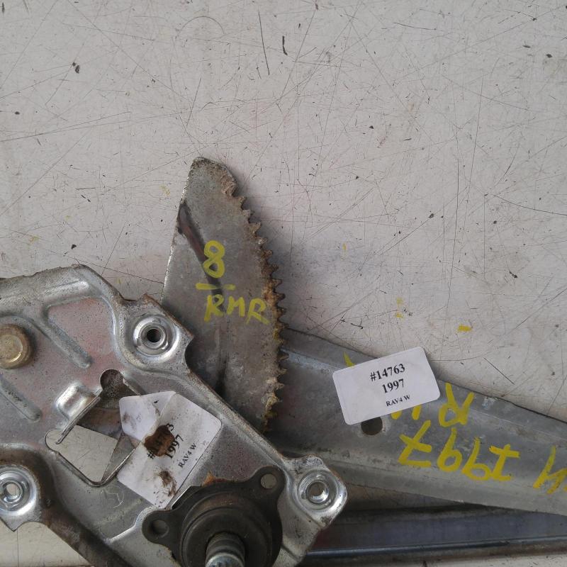 window regulator/motor rear right