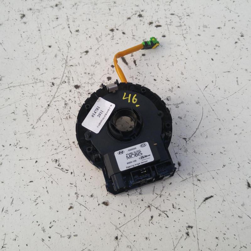 airbag module/sensor