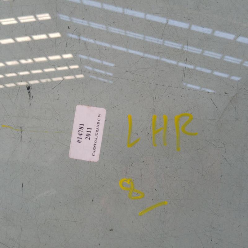 door window rear left