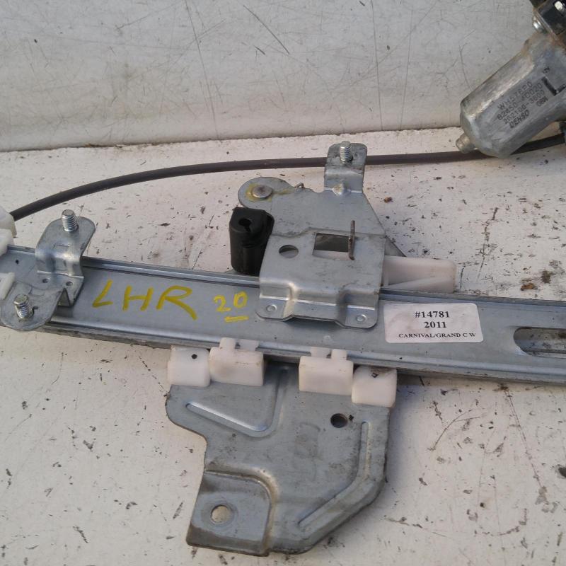 window regulator/motor rear left