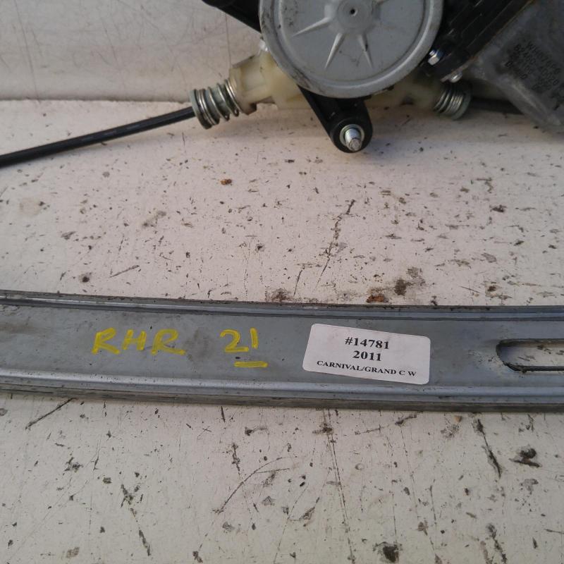 window regulator/motor rear right