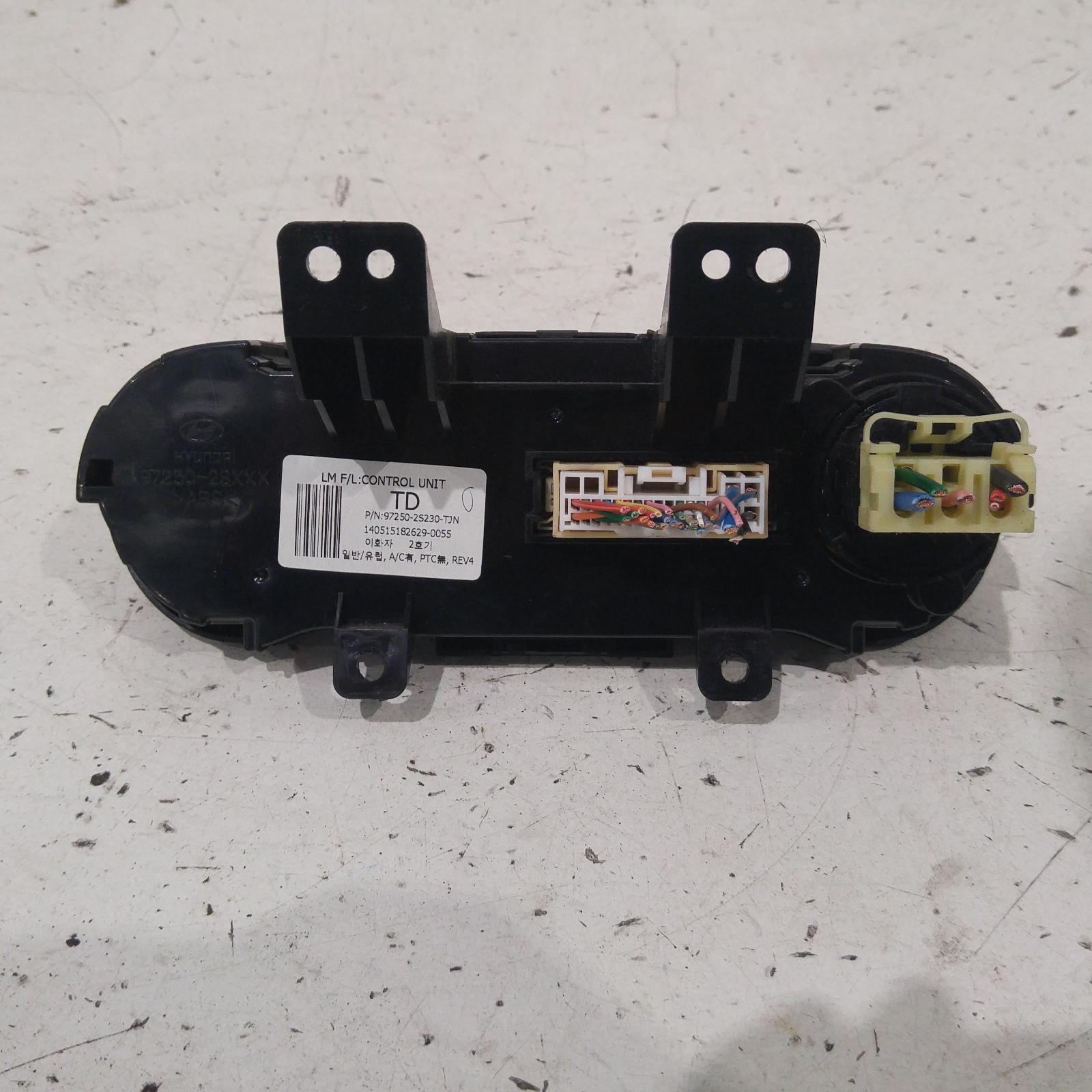 Ix35 Heater/aircon Controls 2009-2016 lm series,standard type (2 buttons on top),11/09-09/13 00014838 #350057