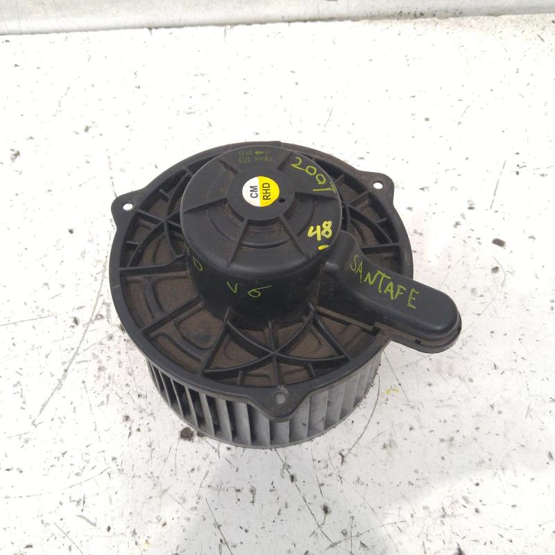 heater fan/motor