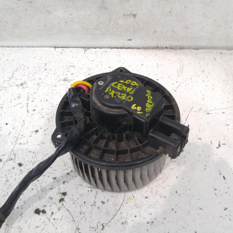 heater fan/motor