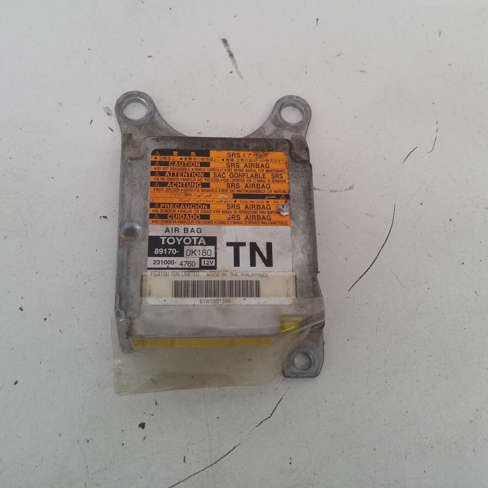350857, Used airbag module/sensor for 2009 hilux module, p/n 891700k180, 03/0506/11