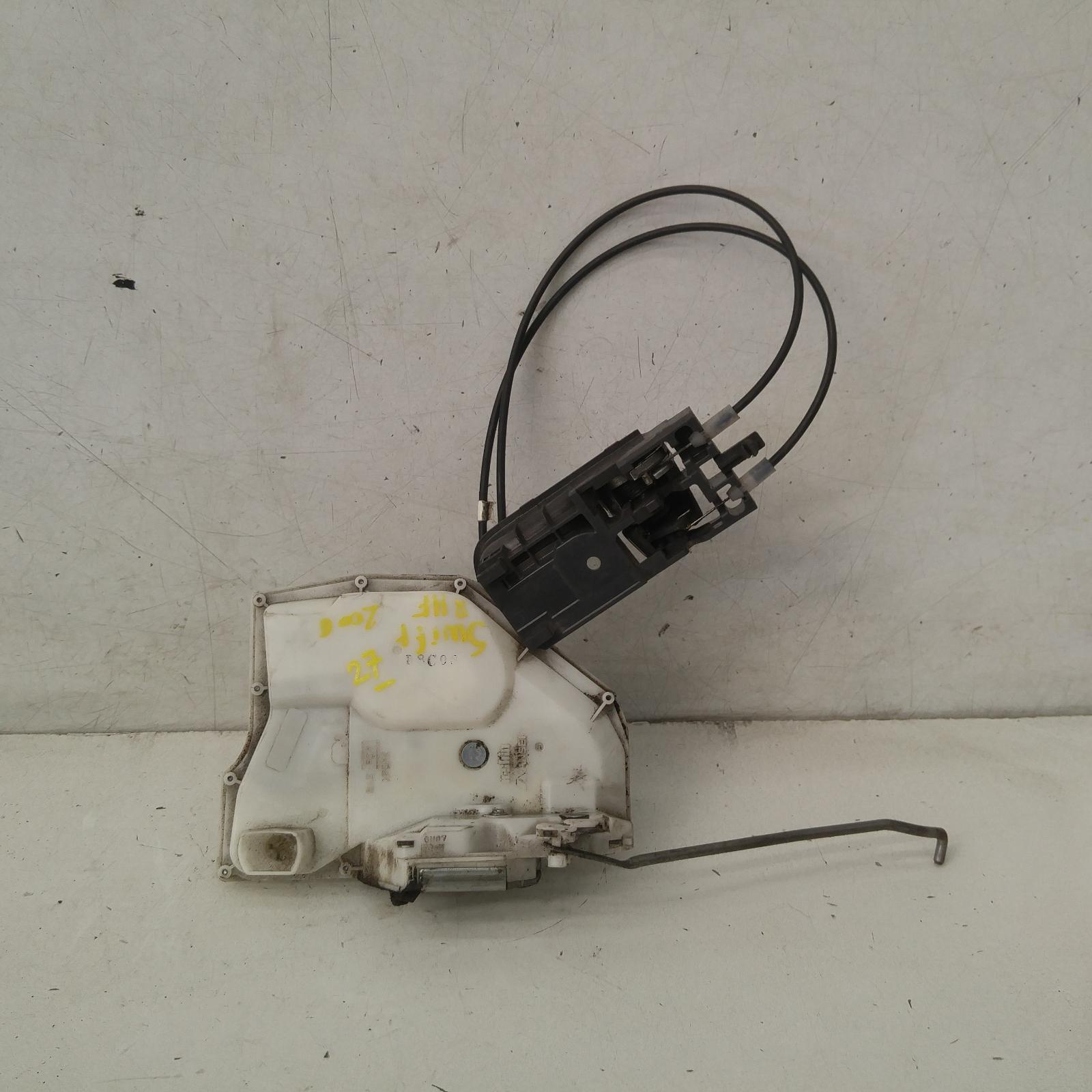 Result Door/boot/gate Lock for Suzuki SwiftAus Auto Parts(1011)