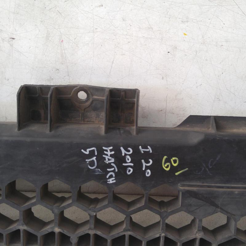 bar reinforcement/bracket front