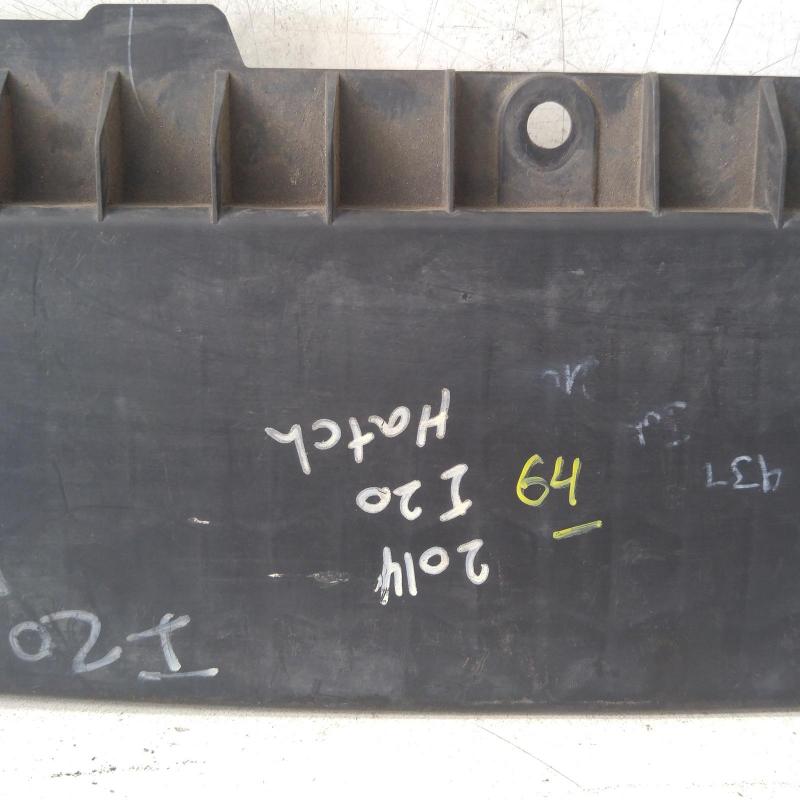 bar reinforcement/bracket front