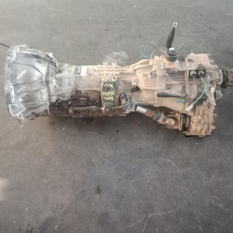 transmission/gearbox