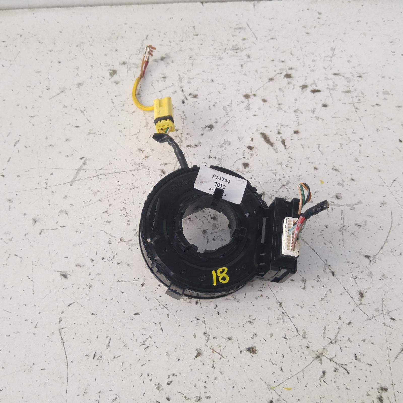 Result Airbag Module/sensor for Honda AccordAus Auto Parts(1011)