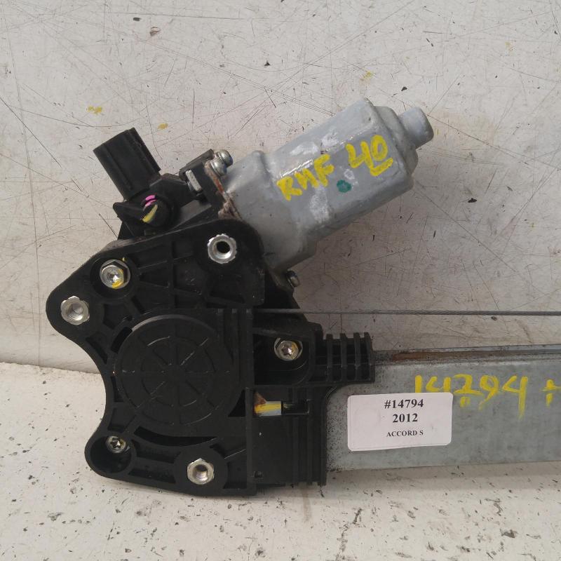 window regulator/motor front right