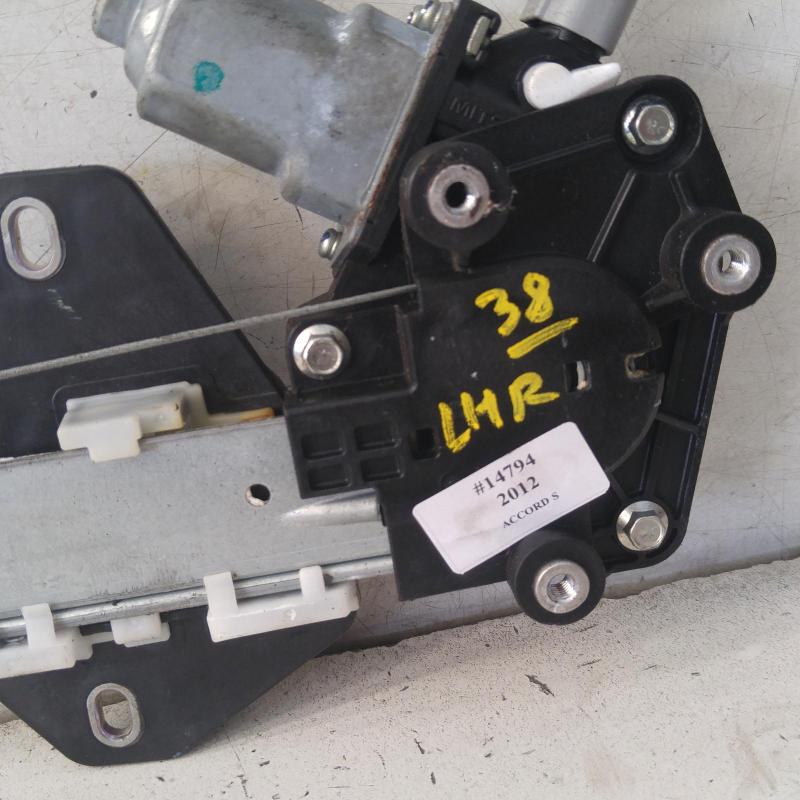 window regulator/motor rear left