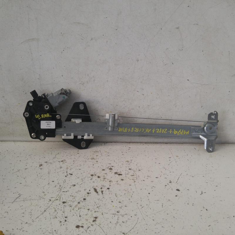 window regulator/motor rear right