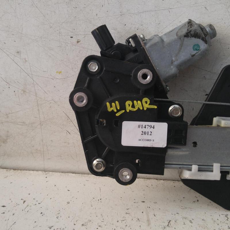 window regulator/motor rear right