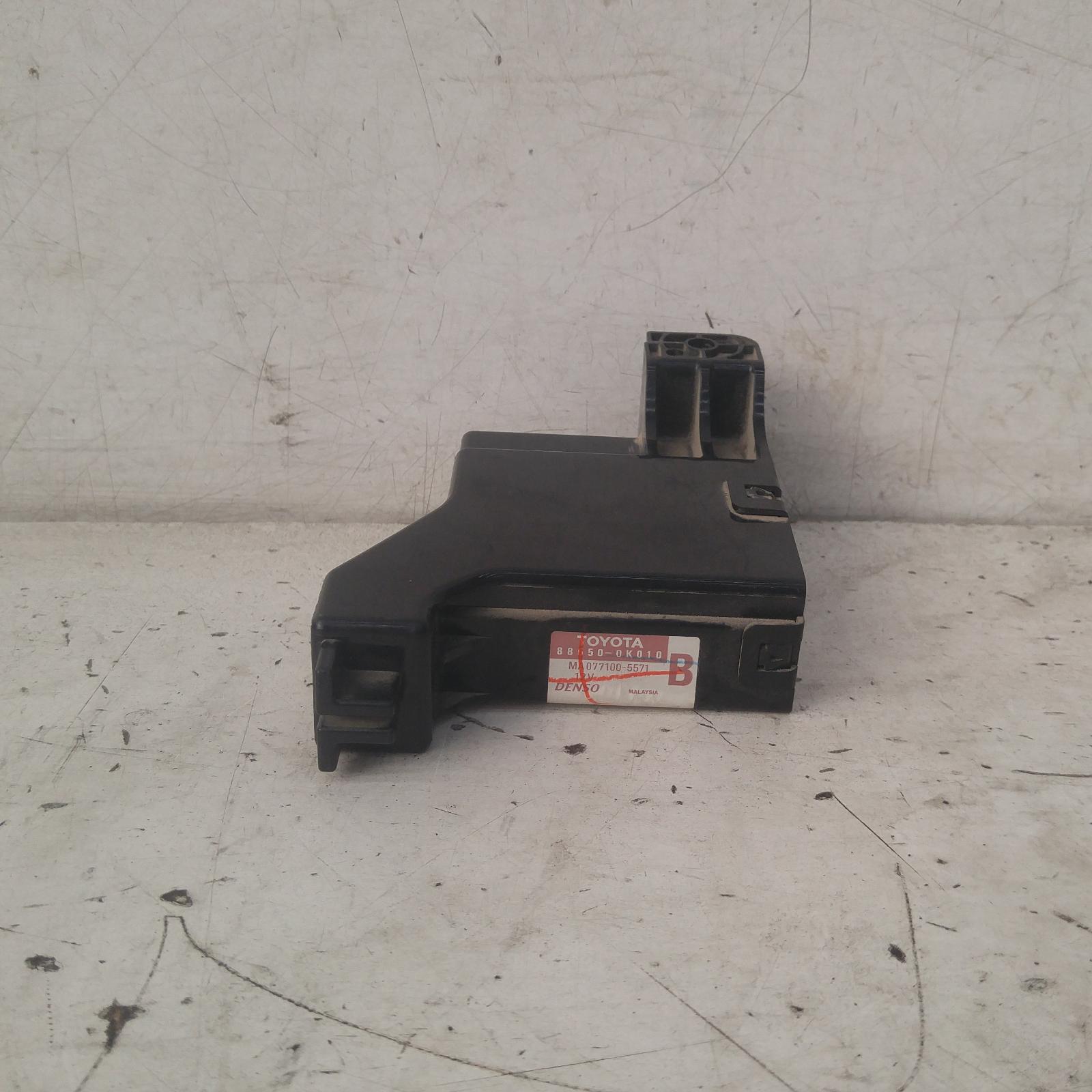 Hilux Miscellaneous Switch Relay 2005-2015 a/c amplifier,non climate control type,p/n 886500k010 (heater box mounted),02/05-08/15 00014728 #351829