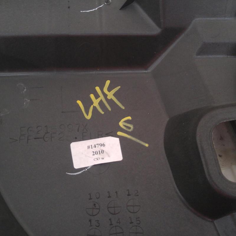 window regulator/motor front left