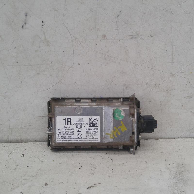 miscellaneous switch relay