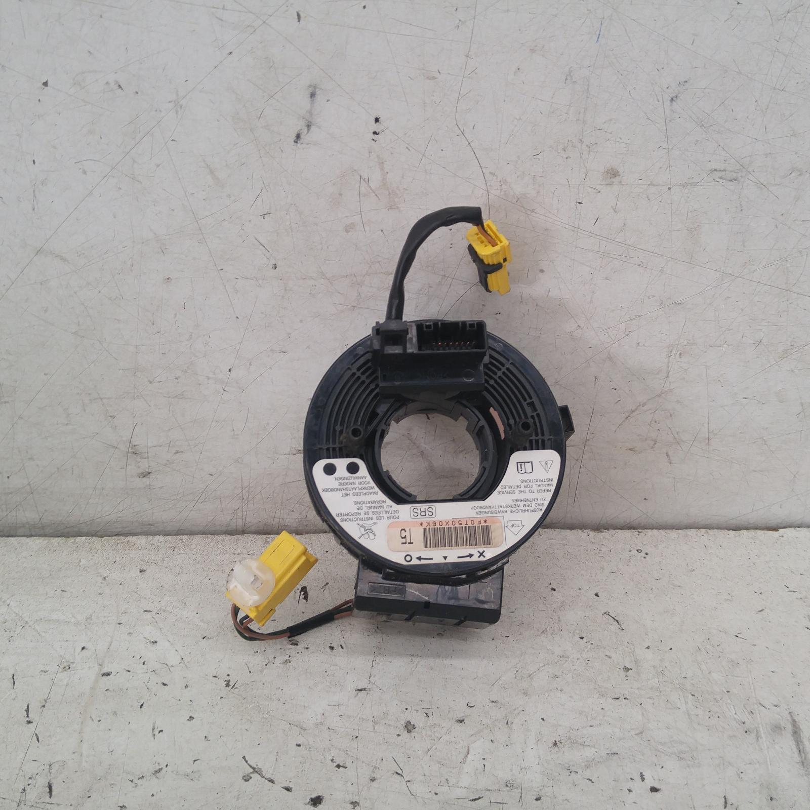 Result Airbag Module/sensor for Honda AccordAus Auto Parts(1011)