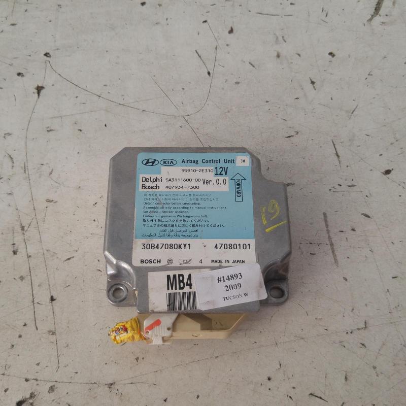 airbag module/sensor