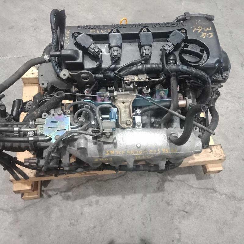 engine