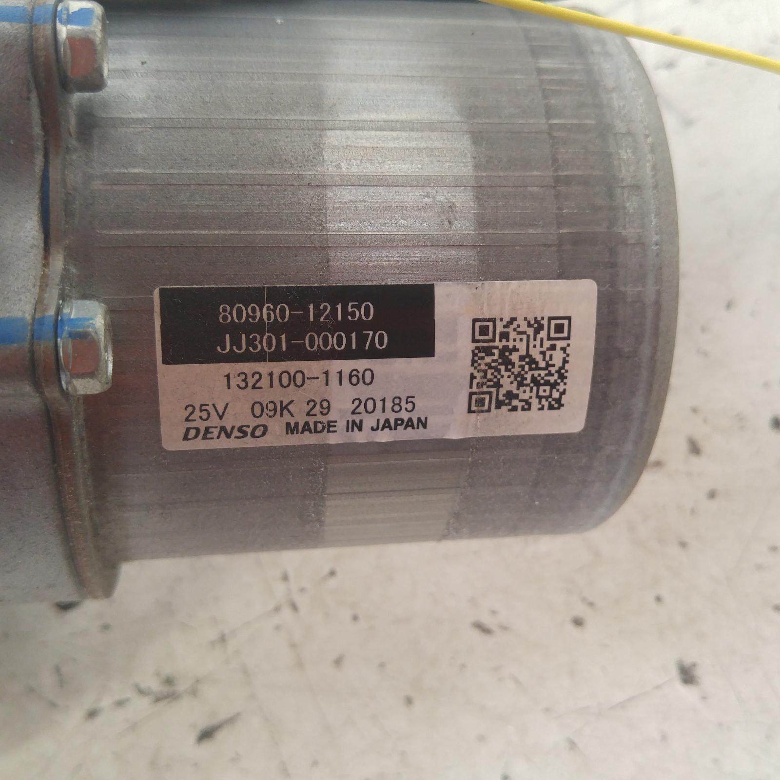 Corolla Steering Column 2007-2013 zre152/153r,non push button type,03/07-10/13 00014942 #354713