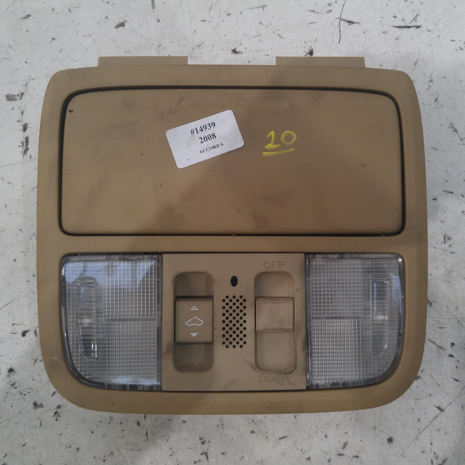 2005 Honda Accord Tcs Light