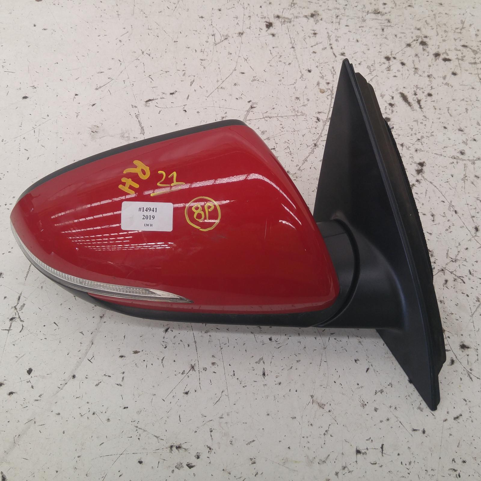 Result Door Mirror Right for Hyundai I30Aus Auto Parts(1011)