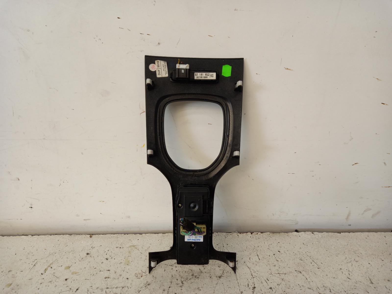 Commodore Power Door Window Switch 2006-2013 front centre masterswitch,4 door,black,ve,08/06-04/13 00014923 #355916