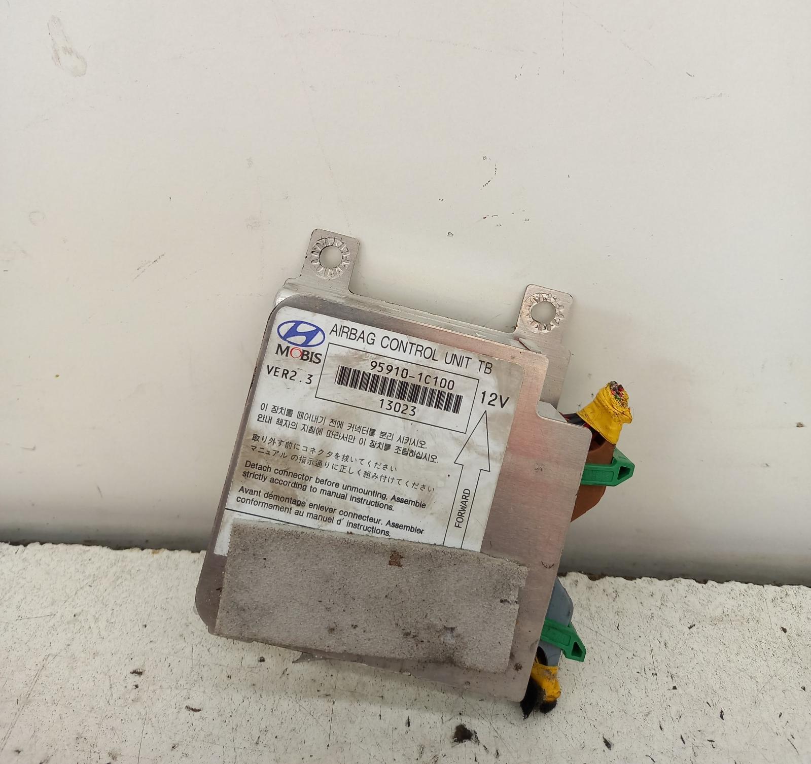 356345, Used airbag module/sensor for 2005 Getz module, single air bag type, tb, 09/0203/05