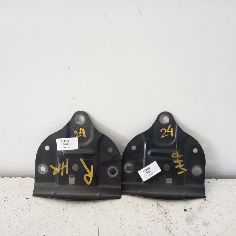 bar reinforcement/bracket rear