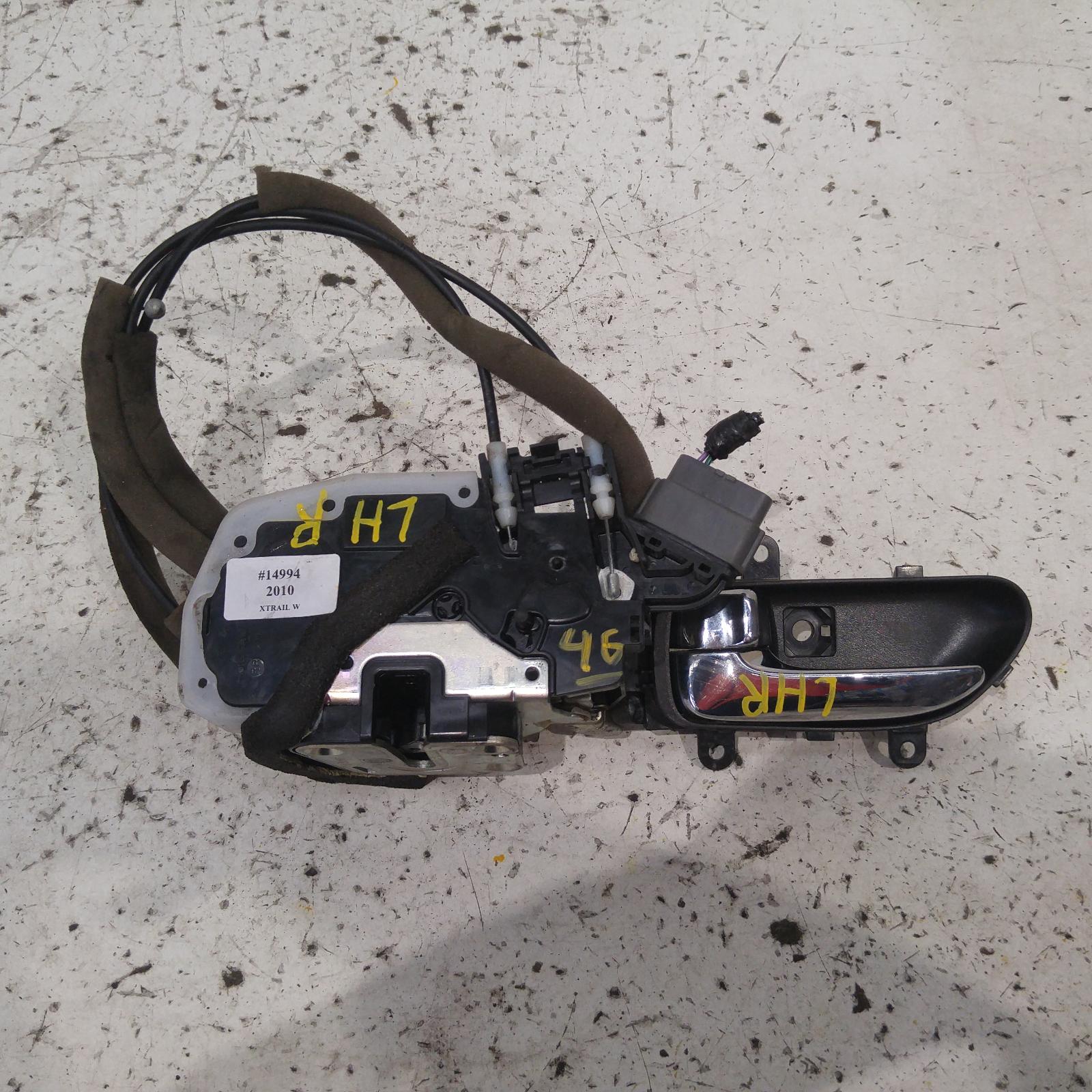 Result Door/boot/gate Lock for Nissan XtrailAus Auto Parts(1011)