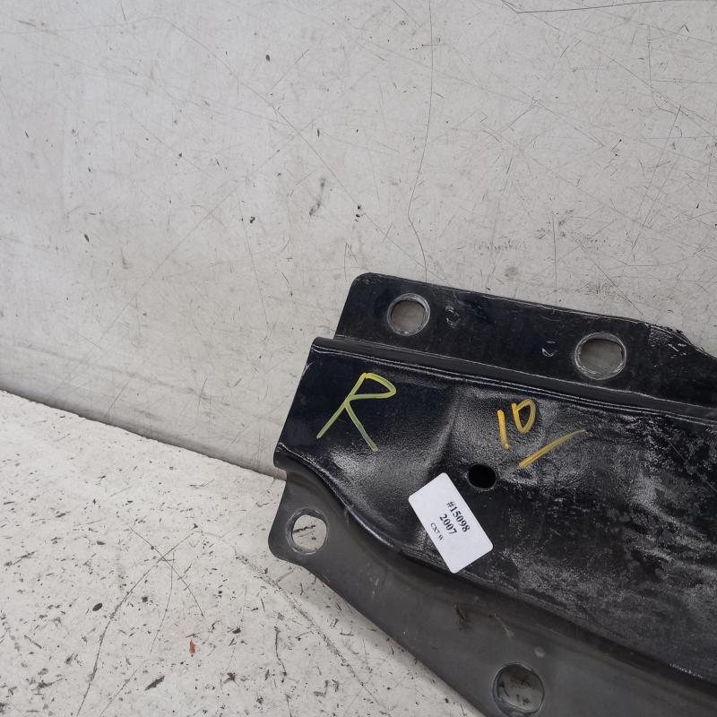 bar reinforcement/bracket rear