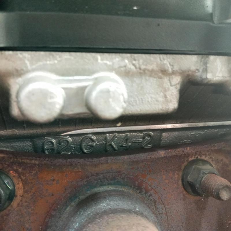 engine