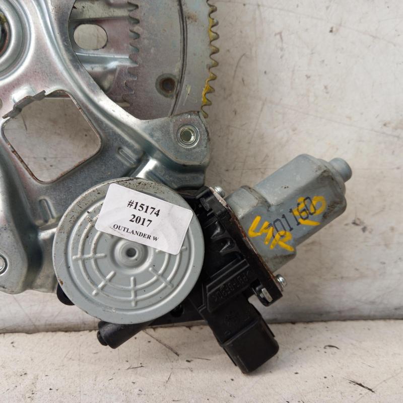 window regulator/motor rear left