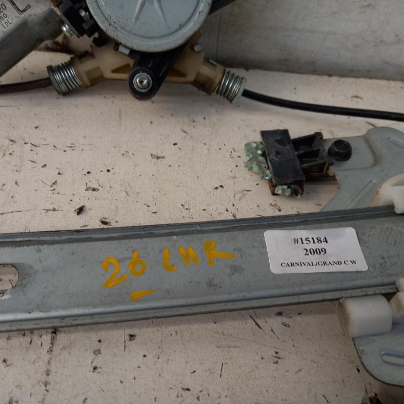 window regulator/motor rear left