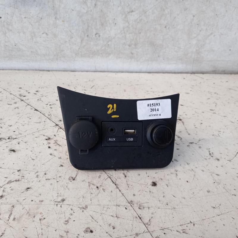 miscellaneous switch relay